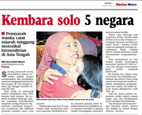 1010634_540561175981427_1193611733_n