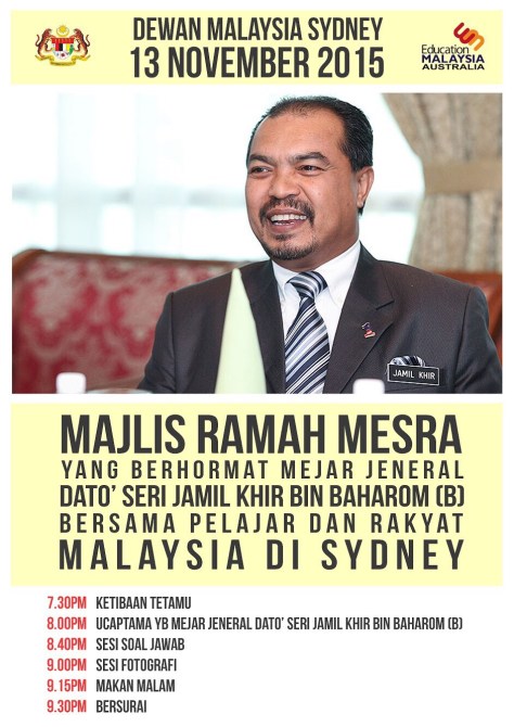 Media Session Dato Jamil Khir 1